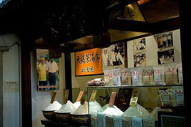 《荒野大镖客OL》血染之财新预告片 7月13日正式上线